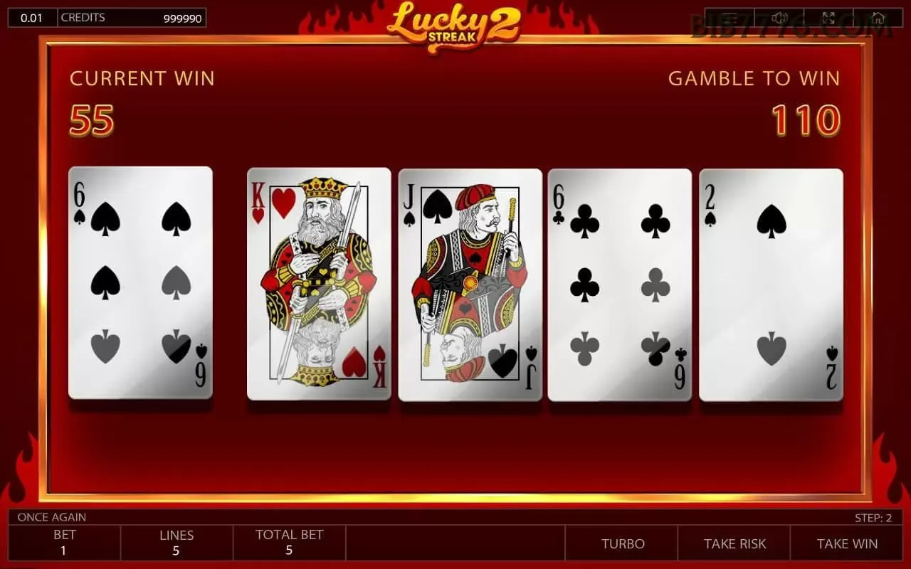 Game Interface