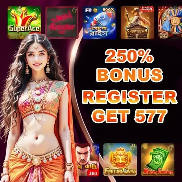 VIP Rewards System